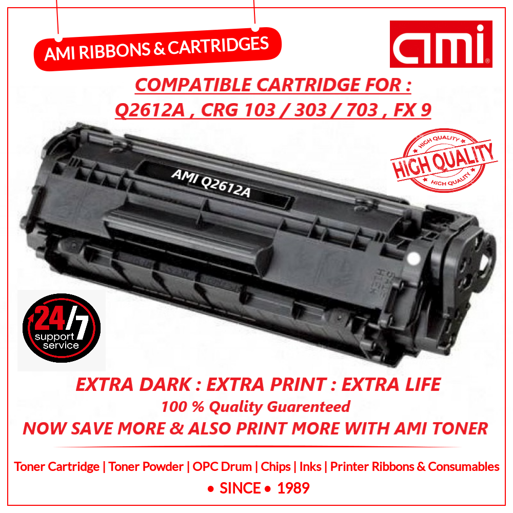 PRINTER FRIEND promo