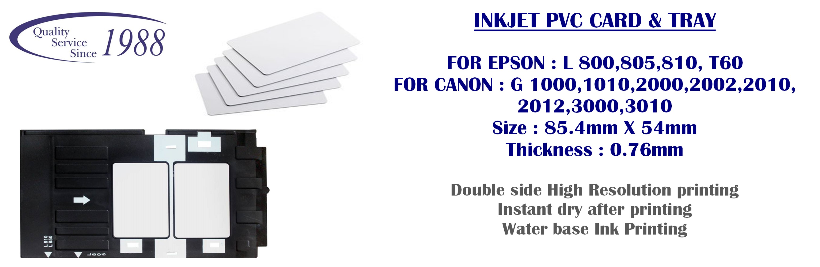 PRINTER FRIEND promo